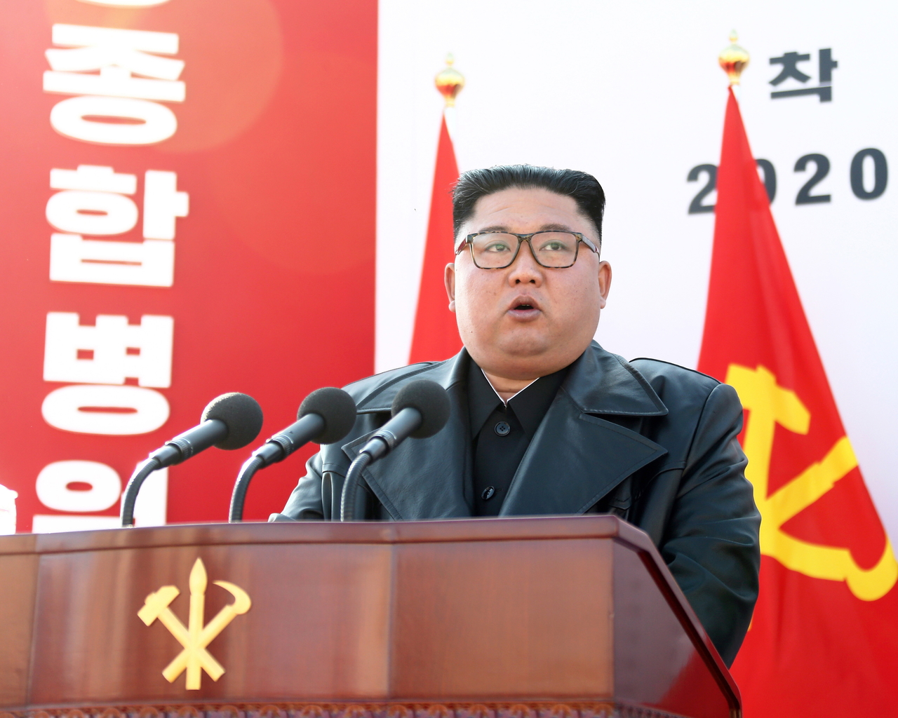 Kim Jong-un (Getty Images)