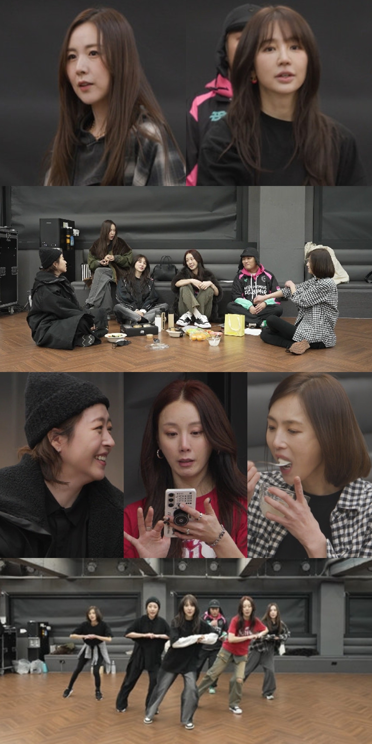 사진 제공: MBC ‘전지적 참견 시점’