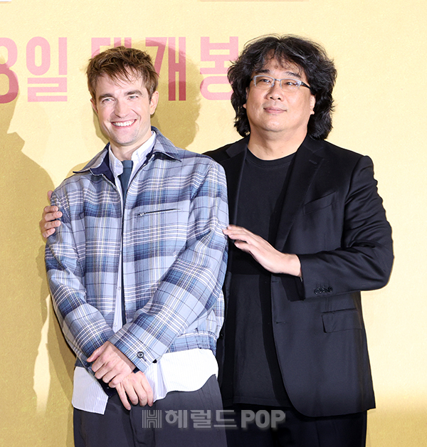 로버트 패틴슨, 봉준호 감독/사진=민선유 기자