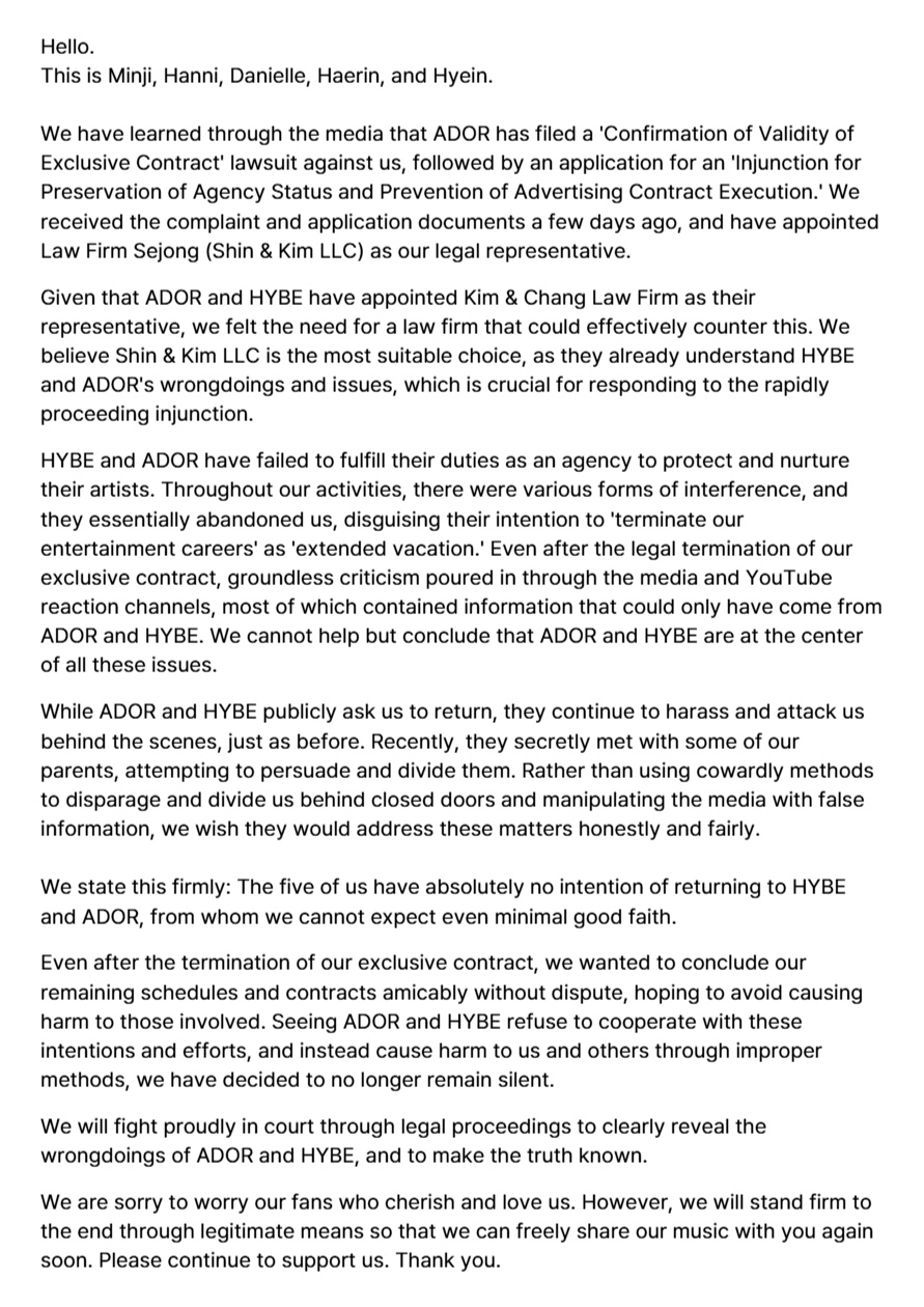NewJeans' post announcing Shin & Kim LLC as its legal representative, shared on their social media account, Thursday (jeanzforfree Instagram account)