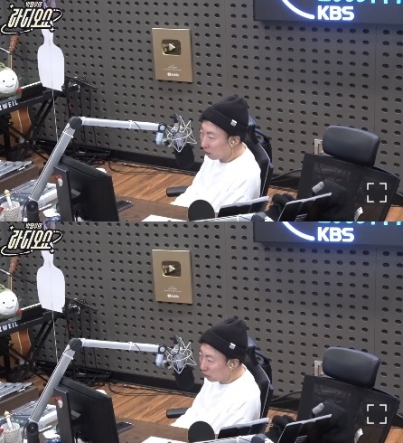 사진=KBS 쿨FM ‘박명수의 라디오쇼’ 캡처