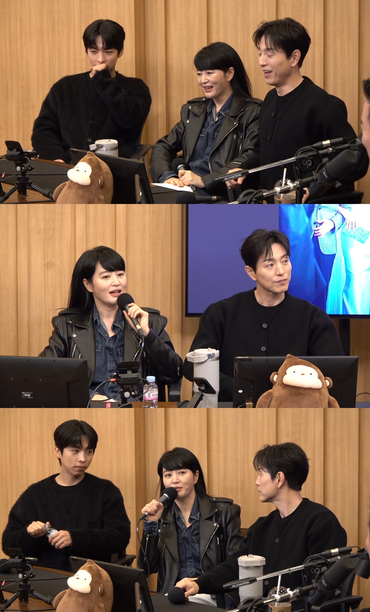 ‘컬투쇼’ 방송캡처