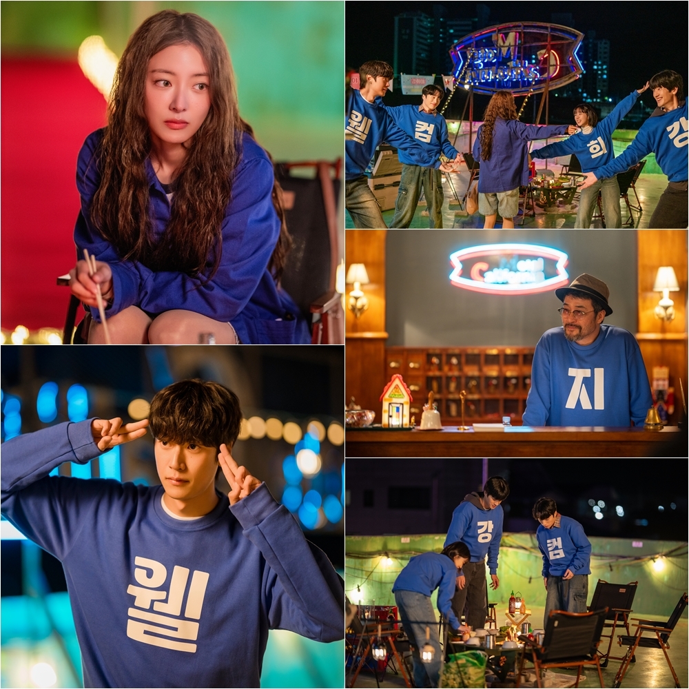 사진=MBC ‘모텔 캘리포니아’