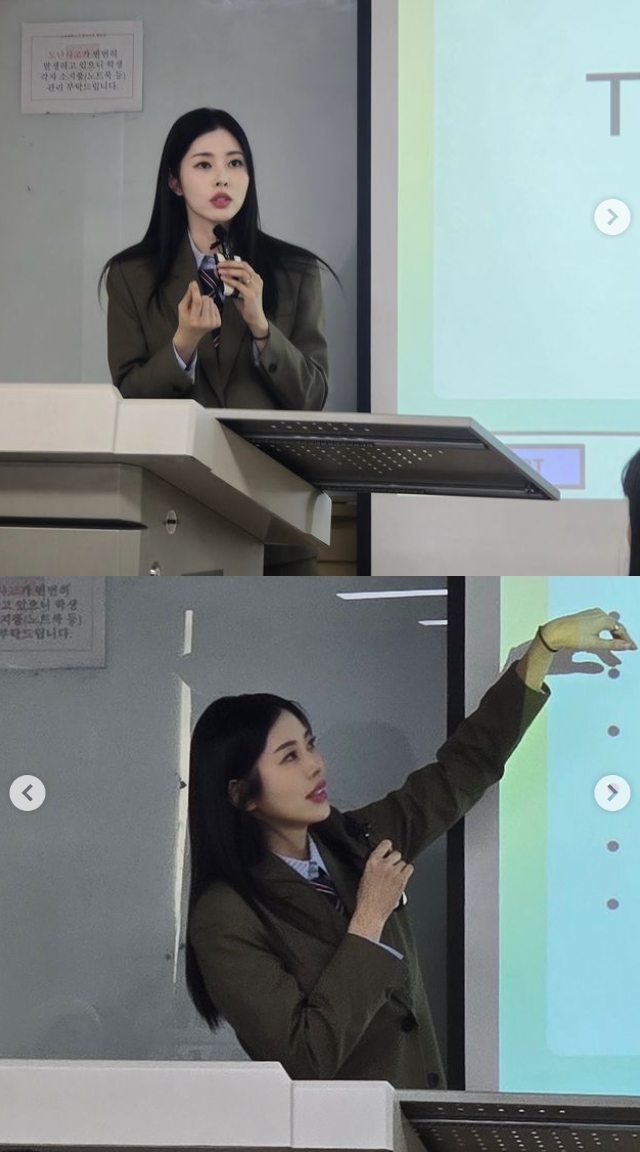 서동주 채널