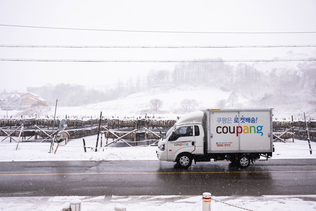 A Coupang delivery truck (Coupang)