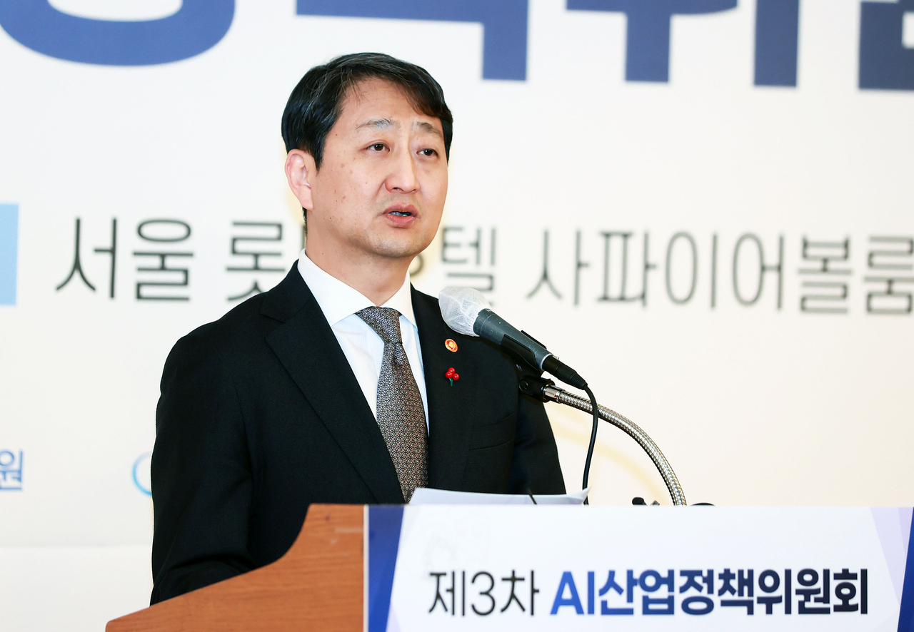 Industry Minister Ahn Duk-geun speaks during an event in Seoul on Wednesday. (Ministry of Trade, Industry and Energy)