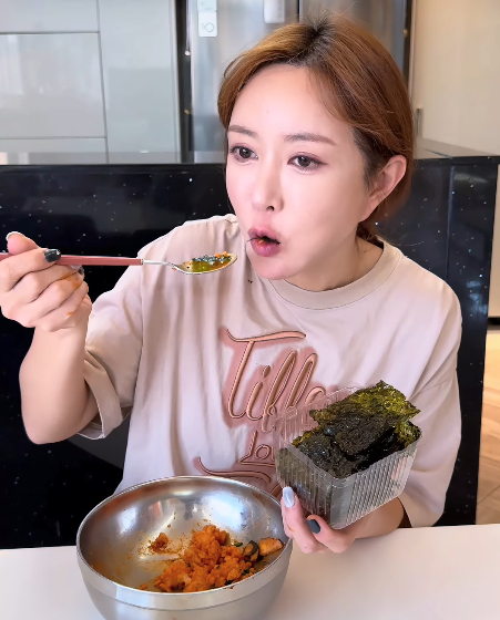 슈 채널