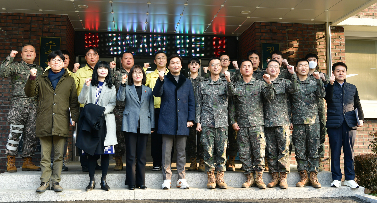 [경산시 제공]