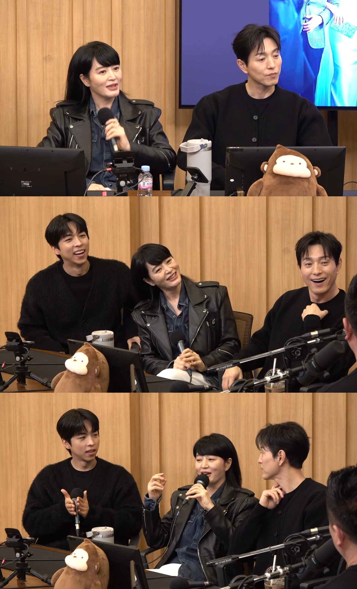 ‘컬투쇼’ 방송캡처