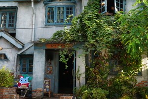 Yongsan: Melting pot of coffee culture