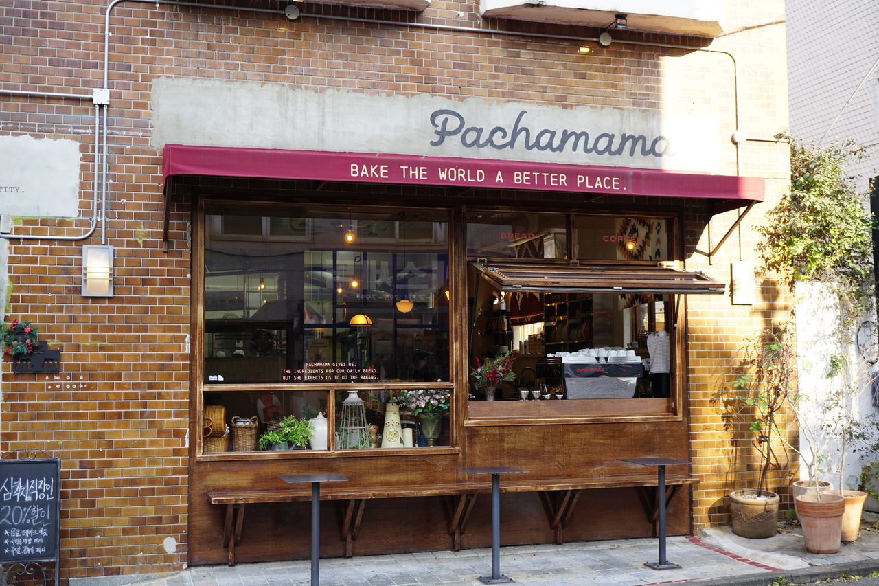 Exterior of Pachamama Bakery (Kim Da-sol/The Korea Herald)