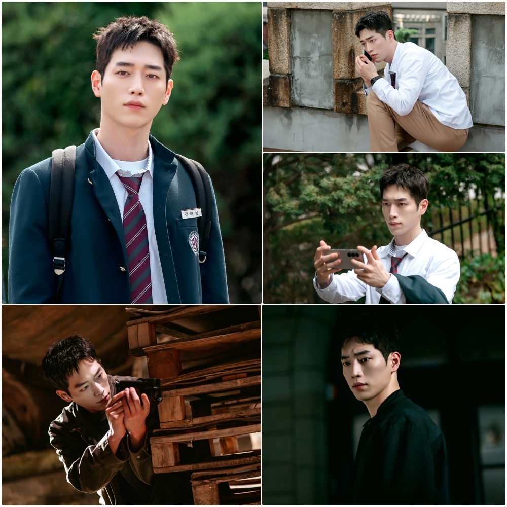 사진 제공=MBC 새 금토드라마 <언더커버 하이스쿨>
