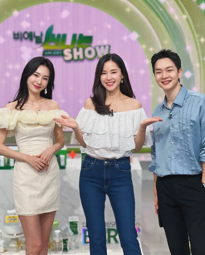공현주 채널