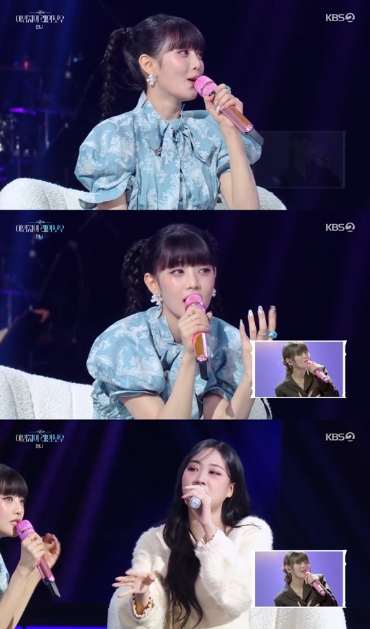 KBS2 ‘더 시즌즈’ 캡처