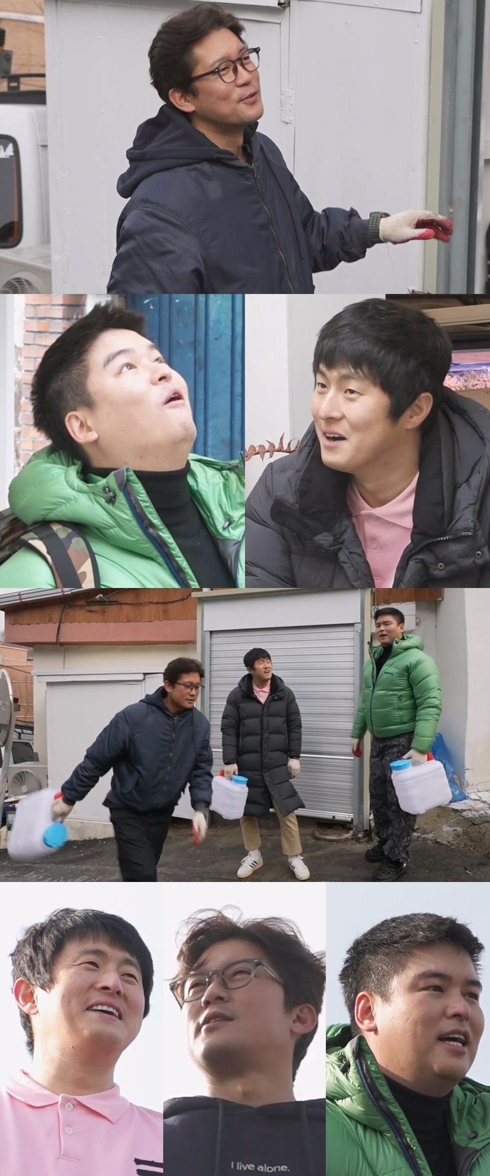 사진=MBC ‘나 혼자 산다’