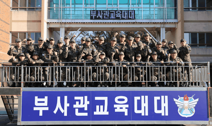[영진전문대 제공] 
