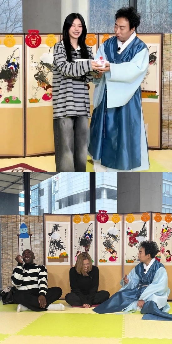 사진=‘할명수’ 채널