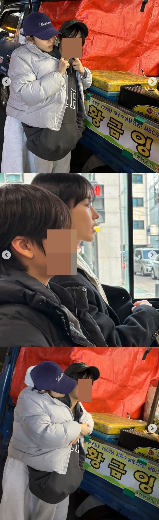 박환희 채널
