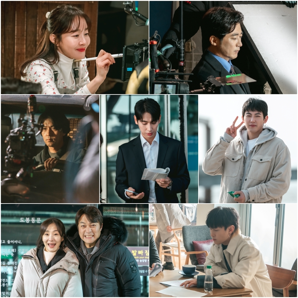 사진 제공=KBS 2TV 새 주말드라마 ‘독수리 5형제를 부탁해!’