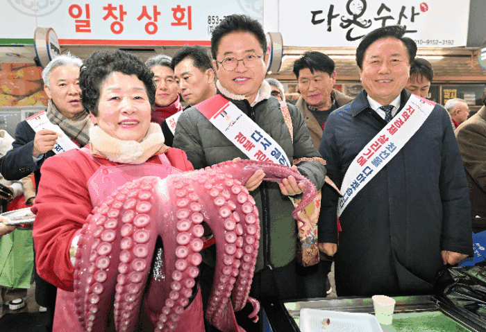 [경북도 제공]