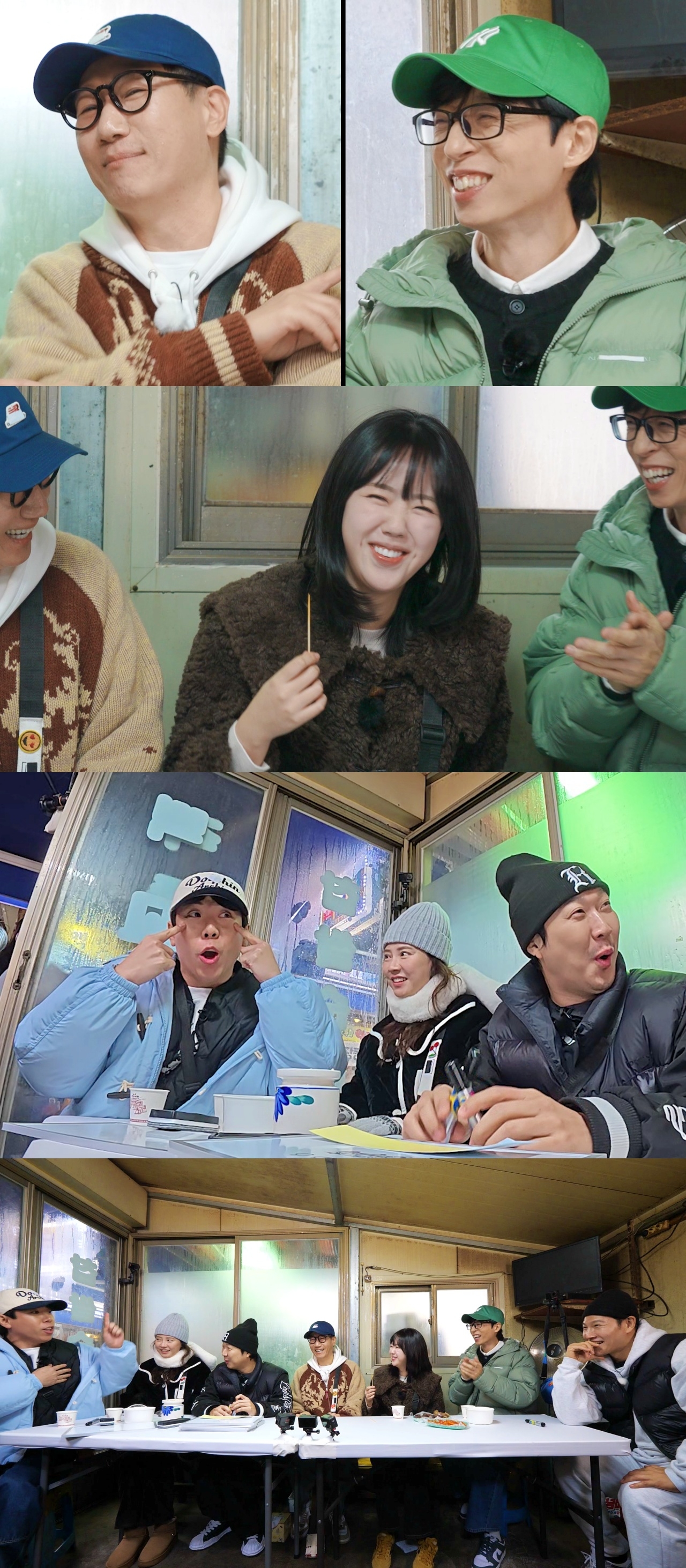 사진=SBS ‘런닝맨’