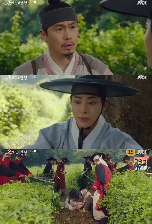 사진=JTBC 방송 화면 캡쳐