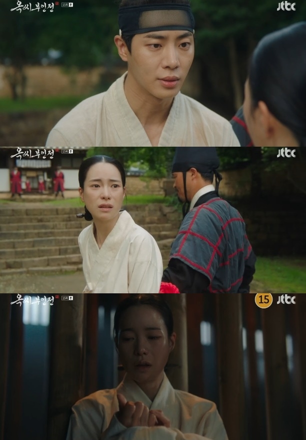 사진=JTBC 방송 화면 캡쳐