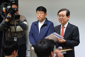 President's attorney claims martial law cannot constitute treason