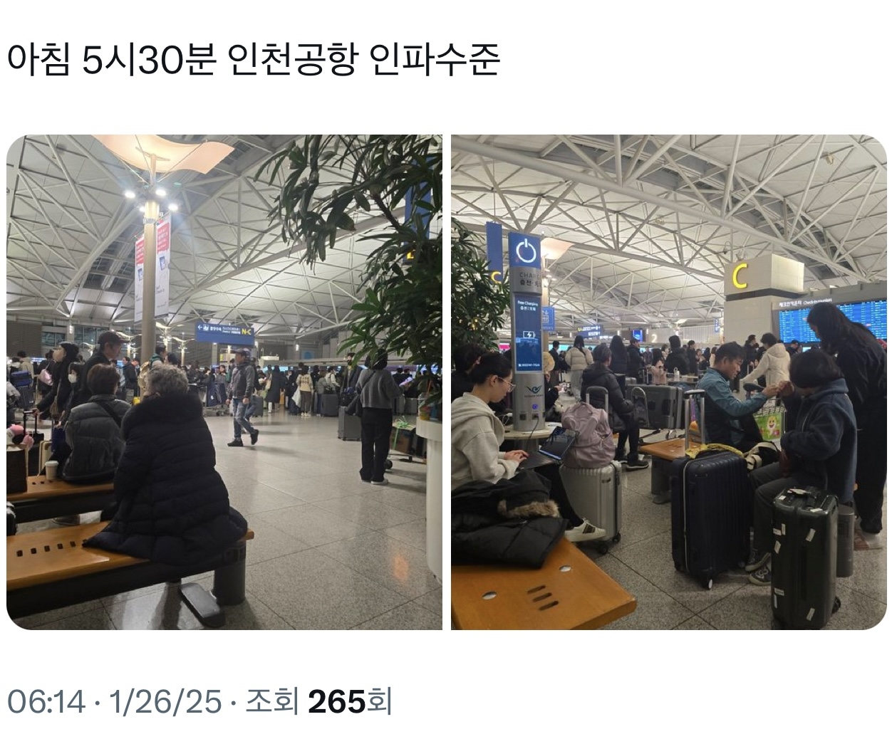 An X post published on Sunday shows a packed departure hall at Incheon Airport with the caption, “This is what the crowd at Incheon Airport looks like at 5:30 in the morning.” (X)
