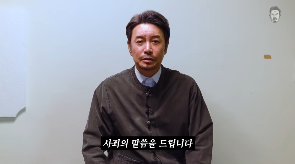 김대희 유튜브 캡처