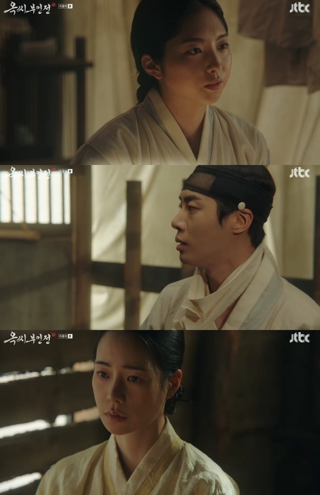 사진=JTBC 방송 화면 캡쳐