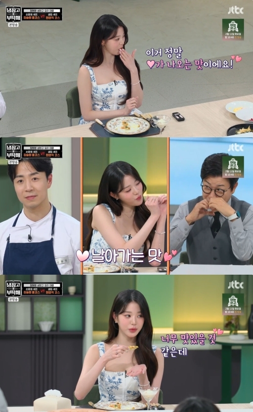 JTBC ‘냉장고를 부탁해 since 2014’ 방송화면 캡처
