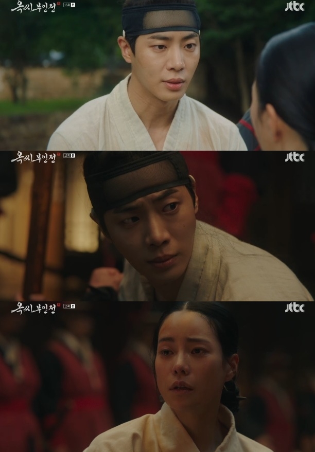 사진=JTBC 방송 화면 캡쳐