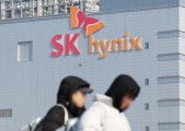SK hynix workers not satisfied with 1,500% bonus. Why?