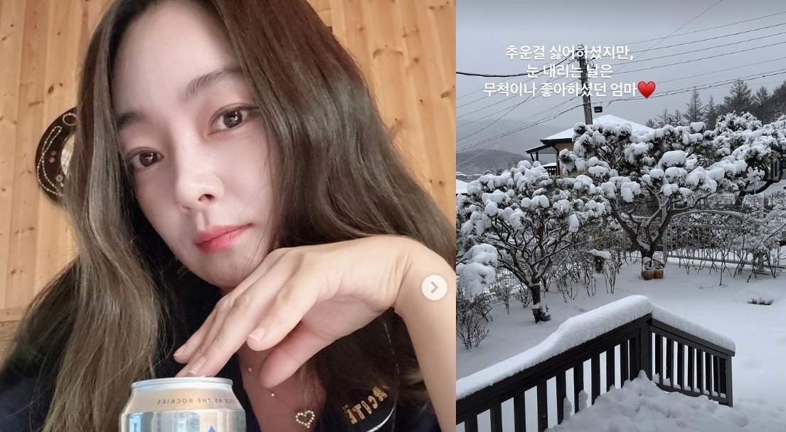 서효림 채널