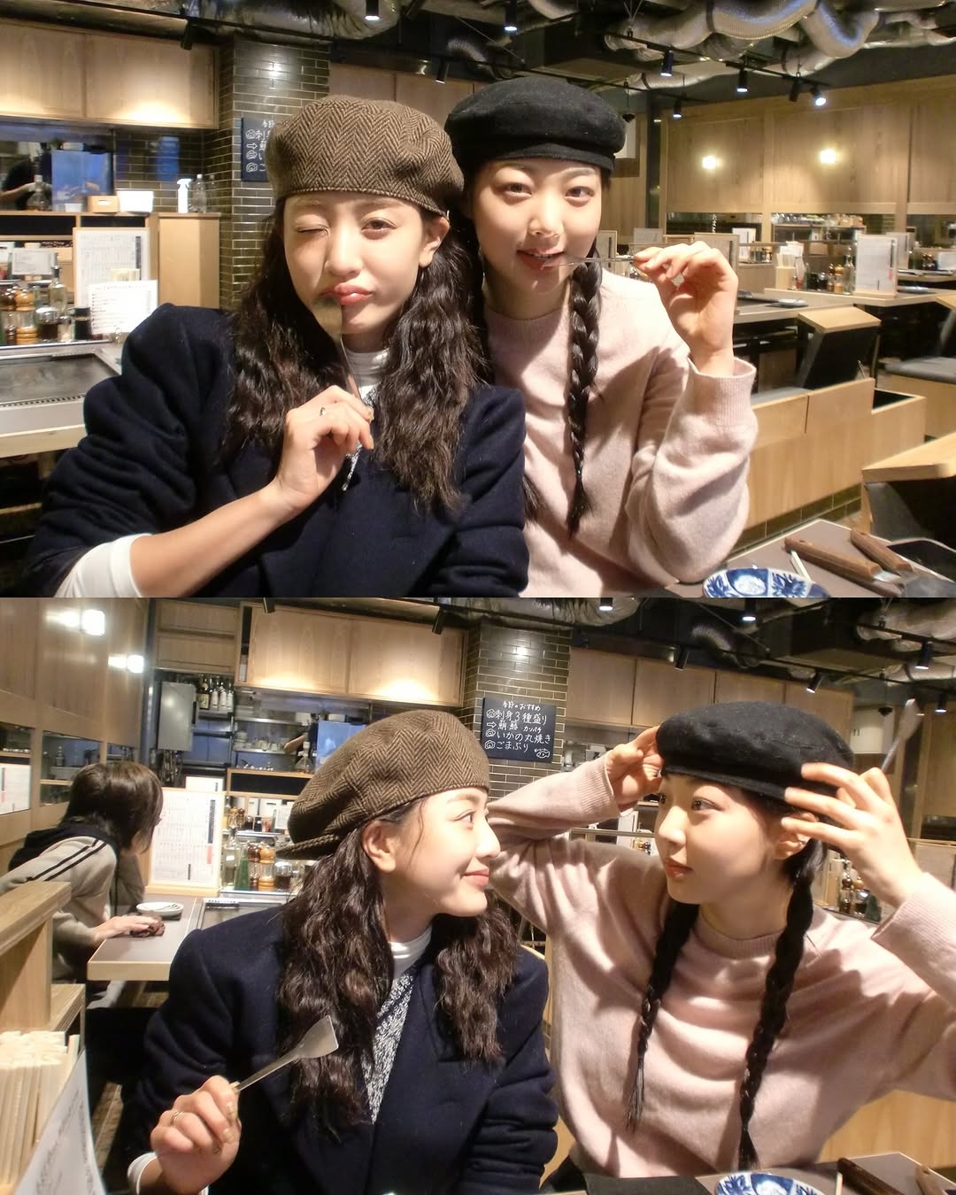 사진=지효 채널