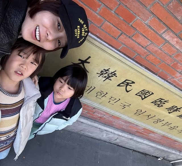 사진=김나영 채널