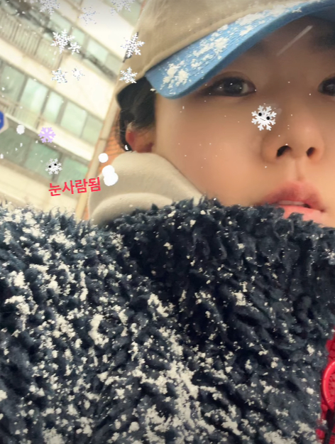 이상화 채널