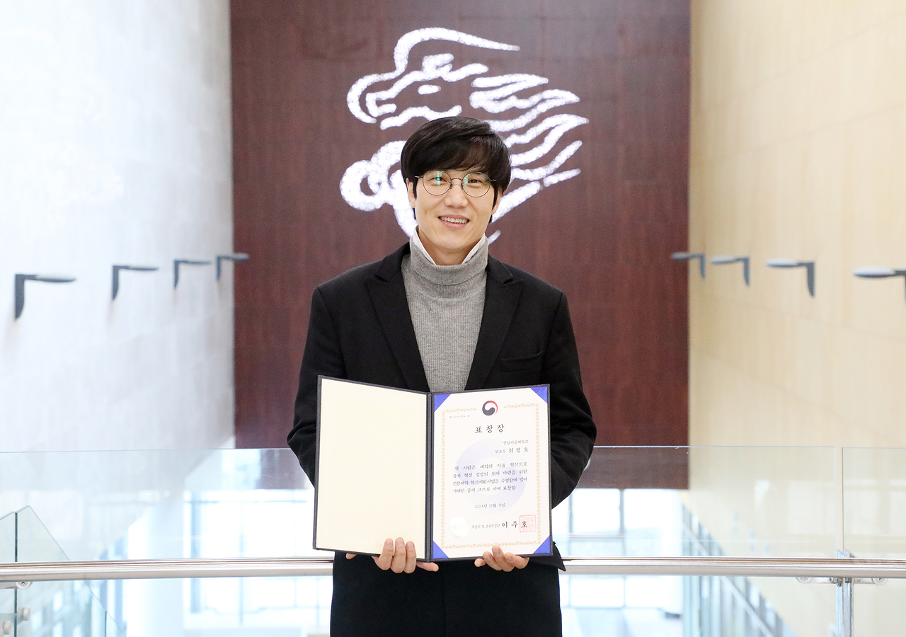 최영오 건축학과 교수.[영남이공대 제공]