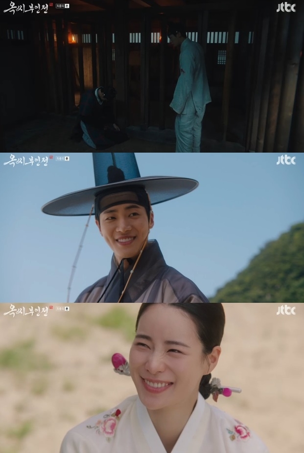 사진=JTBC 방송 화면 캡쳐