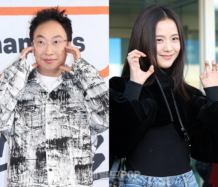 박명수, 지수/사진=민선유 기자