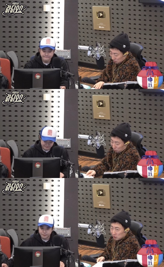 ‘라디오쇼’ 보이는 라디오 캡처