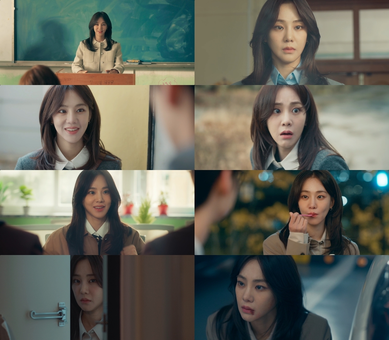 사진 : 티빙 오리지널 ‘스터디그룹’ 캡처