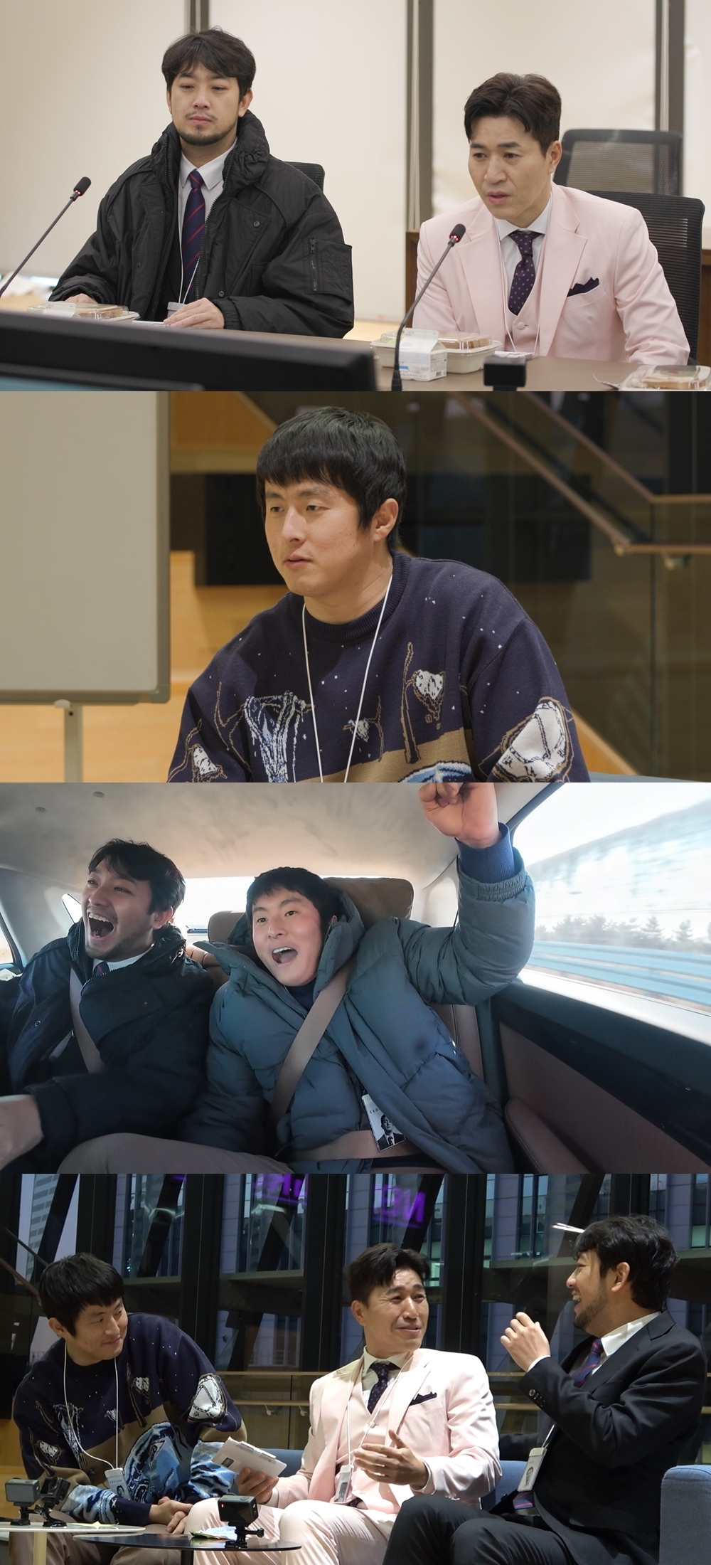 사진제공 : ENA X LG유플러스 STUDIO X+U ‘기안이쎄오’