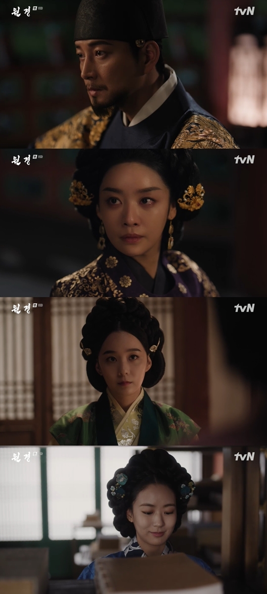 tvN X TVING 오리지널 드라마 ‘원경‘ 캡처