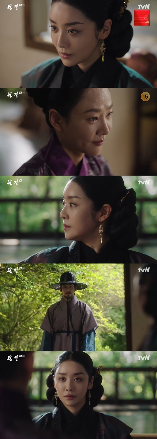 tvN X TVING 오리지널 드라마 ‘원경‘ 캡처
