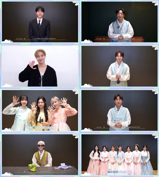 사진=빅플래닛메이드엔터 제공