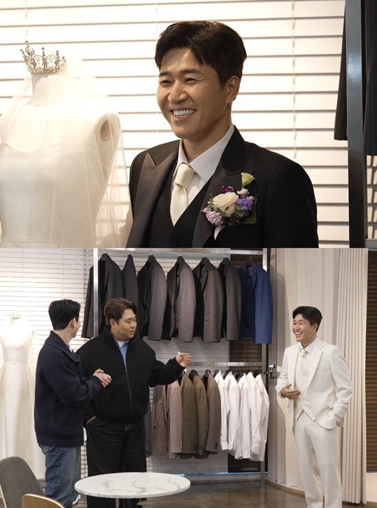 사진=채널A 제공