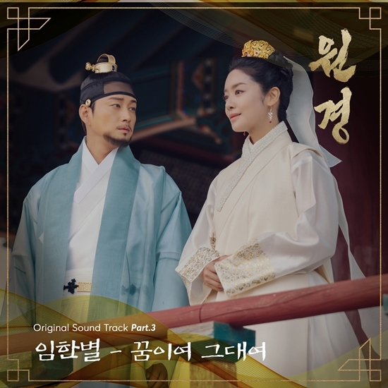사진=블렌딩 제공
