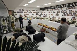 Memorial service for Jeju Air crash victims
